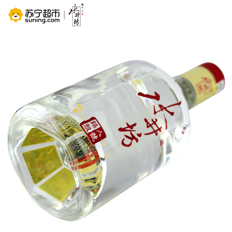 水井坊 臻酿八? 52度 500ml 浓香型白酒 单瓶装
