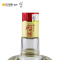 水井坊 臻酿八? 52度500ml*6瓶整箱装