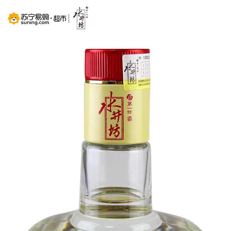 水井坊 臻酿八? 52度500ml*6瓶整箱装图片