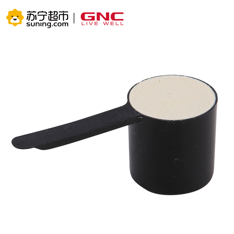 GNC/健安喜 乳清蛋白粉(香草味)850g/桶 香草口味 苏宁自营 正品保障高清大图