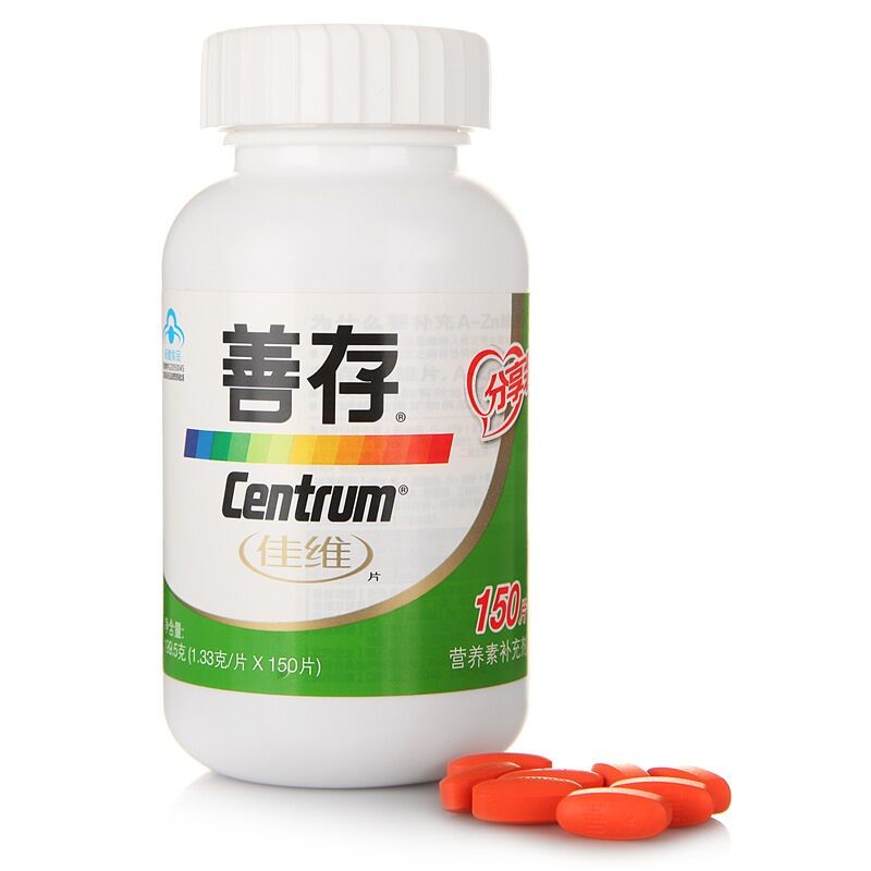 善存R佳维片 1.33g/片*150片多种复合维生素
