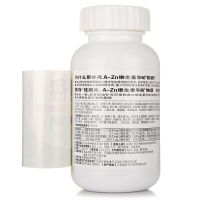 善存R佳维片 1.33g/片*150片多种复合维生素