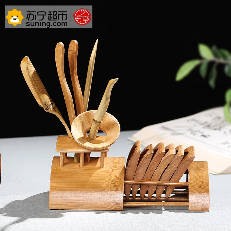 艺宏堂茶具茶道六君子 艺宏堂竹制茶道六君子配件功夫茶具 印象带杯垫茶道六君子