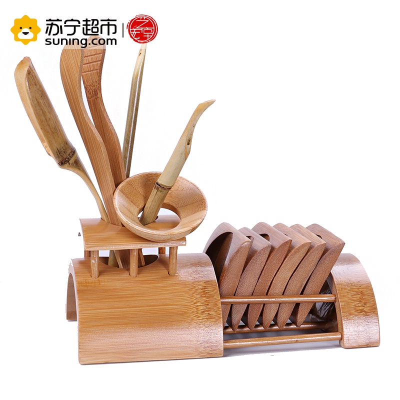 艺宏堂茶具茶道六君子 艺宏堂竹制茶道六君子配件功夫茶具 印象带杯垫茶道六君子