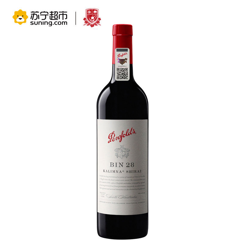 奔富BIN28卡琳娜西拉干红葡萄酒 750ml 单支装