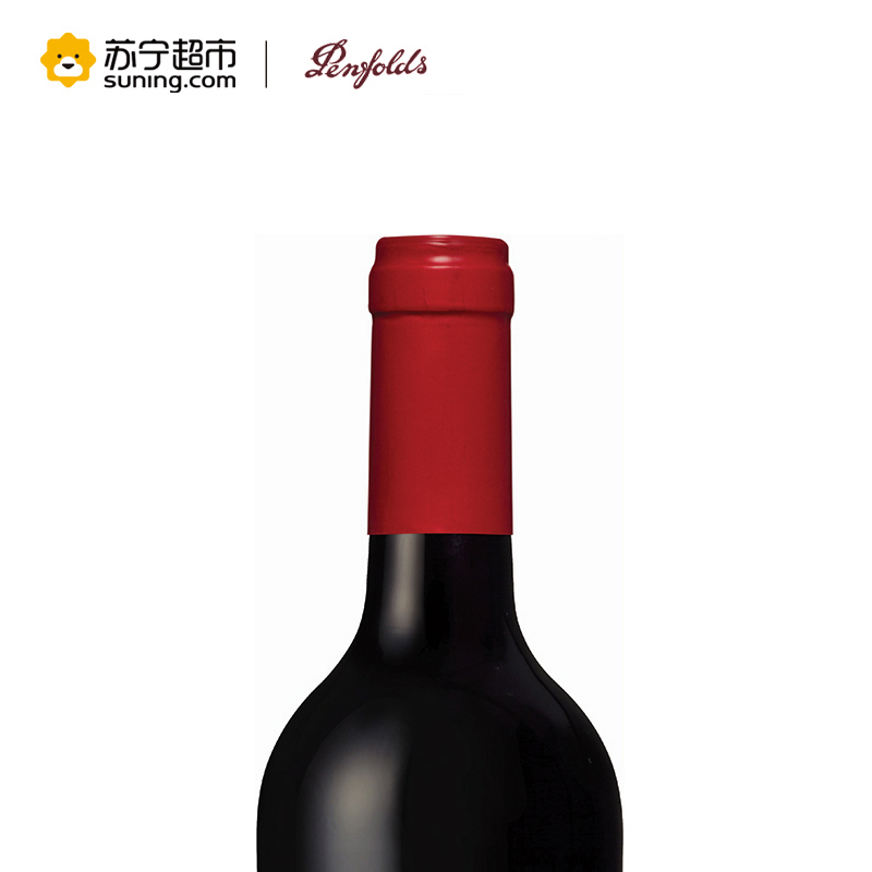 奔富洛神山庄西拉干红葡萄酒 750ml 单支装