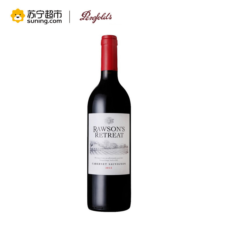 奔富洛神山庄赤霞珠干红葡萄酒750ml 单支装