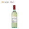 奔富洛神山庄赛美容长相思干白葡萄酒 750ml