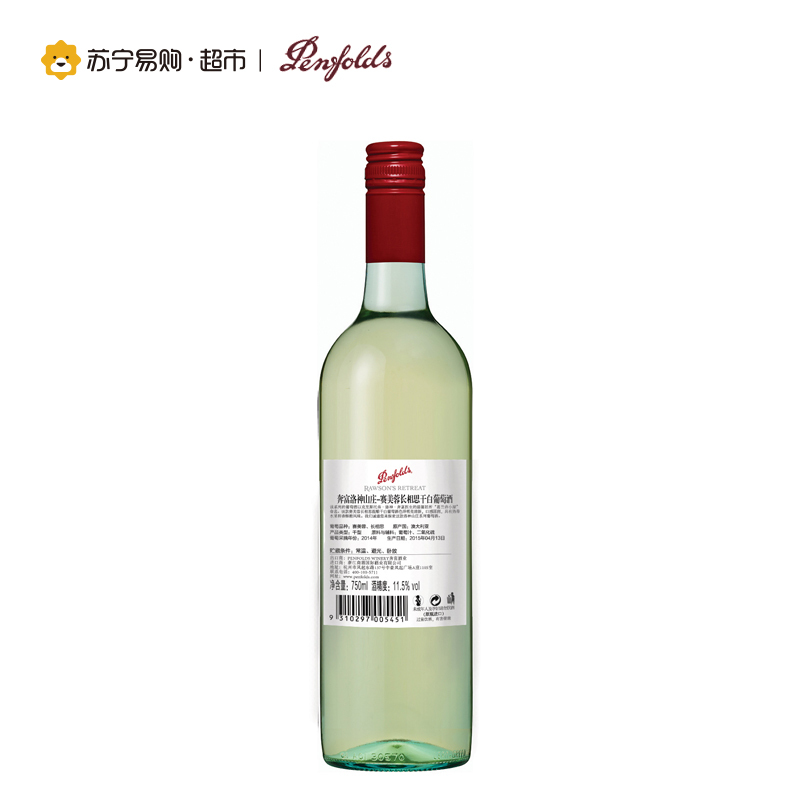 奔富洛神山庄赛美容长相思干白葡萄酒 750ml