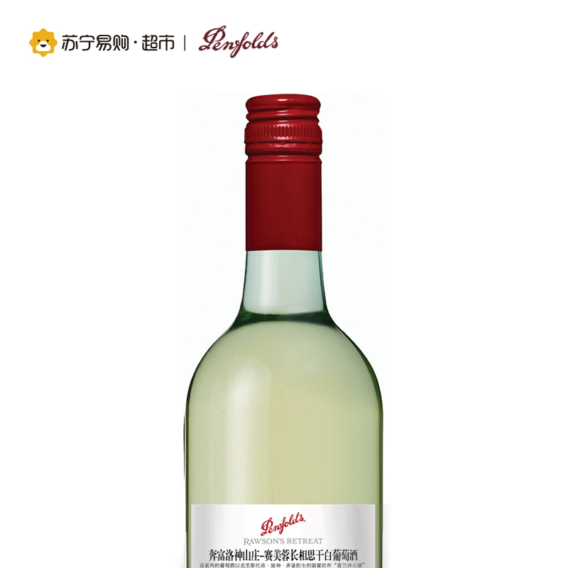 奔富洛神山庄赛美容长相思干白葡萄酒 750ml