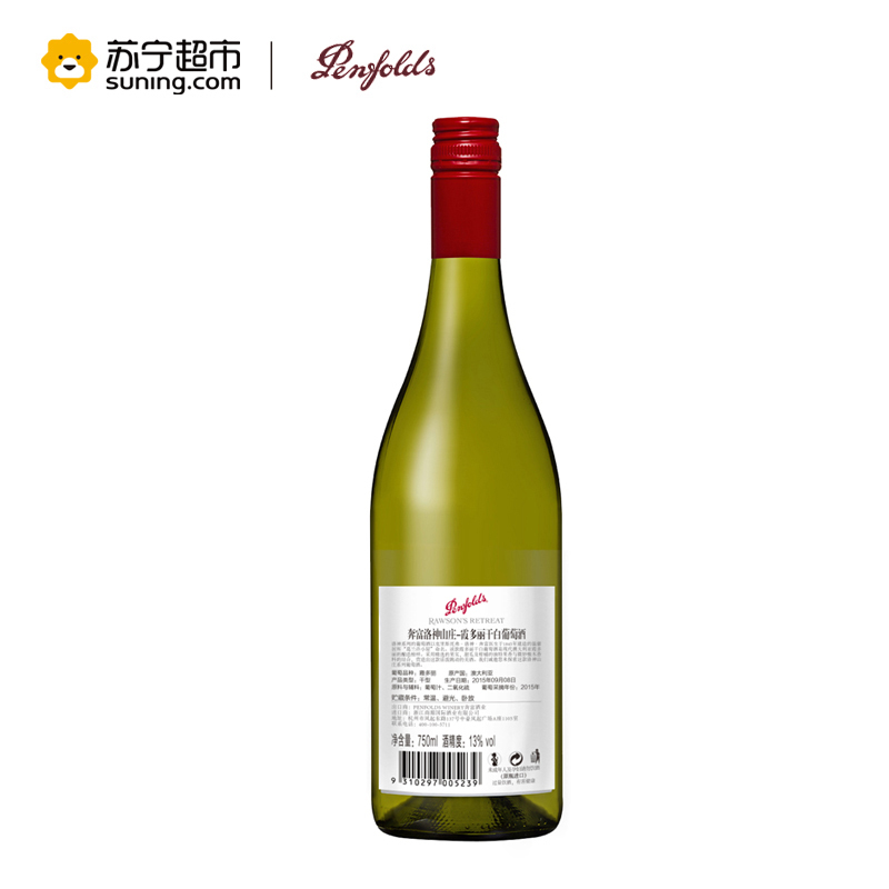 奔富洛神山庄霞多丽干白葡萄酒 750ml 单支装