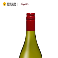 奔富洛神山庄霞多丽干白葡萄酒 750ml 单支装