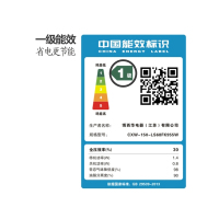 西门子(SIEMENS) 侧吸式智能触控式油烟机LS68FK955W 17立方