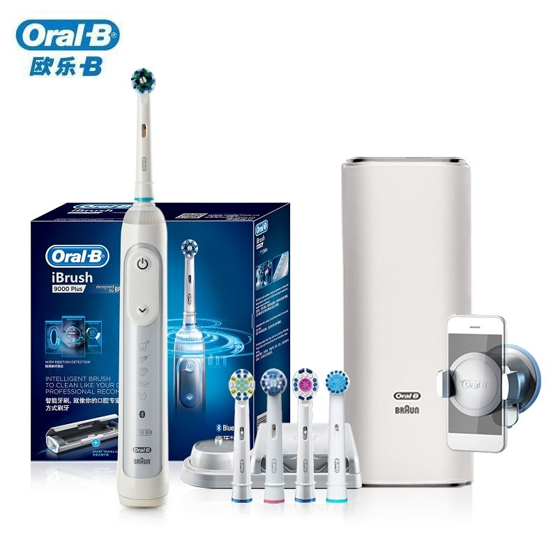 博朗(Braun)欧乐B iBrush9000 Plus 3D声波蓝牙智能电动牙刷(白色)