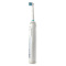 博朗(Braun)欧乐B iBrush9000 Plus 3D声波蓝牙智能电动牙刷(白色)
