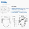 海尔(Haier)卫玺洁身器V-135CK 智能马桶盖 妇洗童洗 烘干除臭 静音节能 六重保护