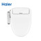 海尔(Haier)卫玺即热式抗菌洁身器V-235JK智能马桶盖 妇洗臀洗儿童清洗 喷嘴自洁可拆洗 脲醛盖板 着座感应