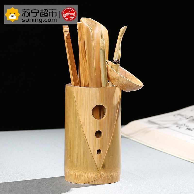艺宏堂茶具茶道六君子 艺宏堂竹制茶道六君子配件功夫茶具 本色三孔竹茶道六君子
