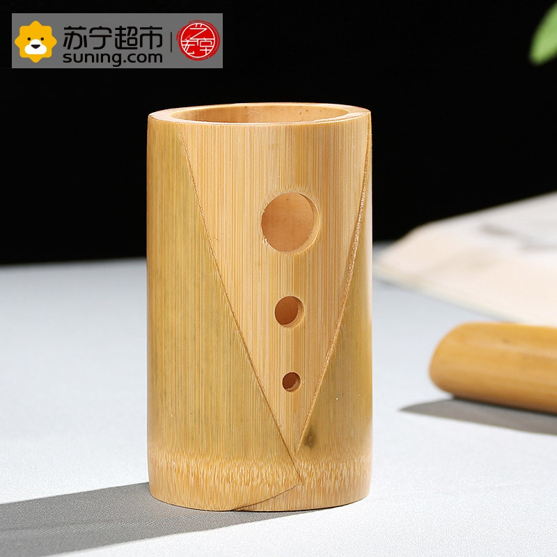 艺宏堂茶具茶道六君子 艺宏堂竹制茶道六君子配件功夫茶具 本色三孔竹茶道六君子