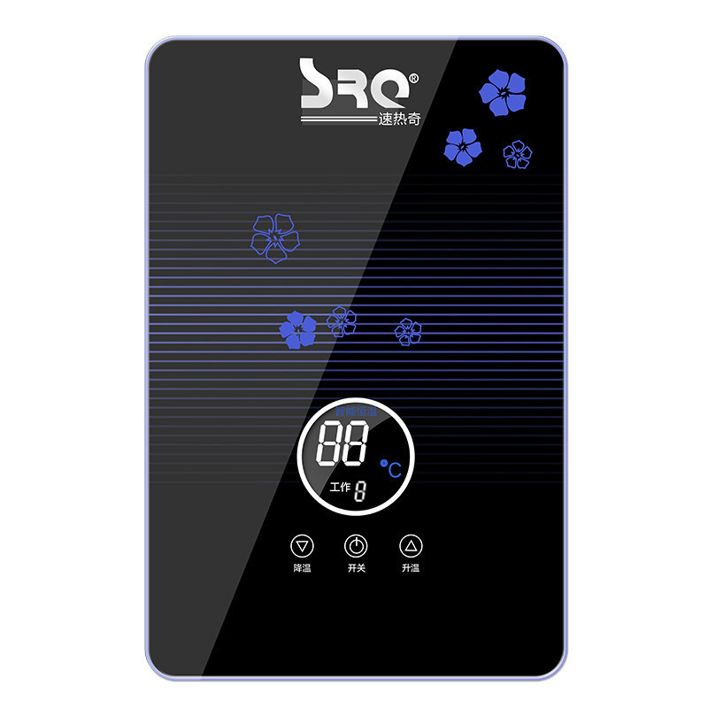 速热奇(SRQ)SRQ-9011即热式热水器 蓝色 快速即热式电热水器智能恒温快热式电热水器6500W