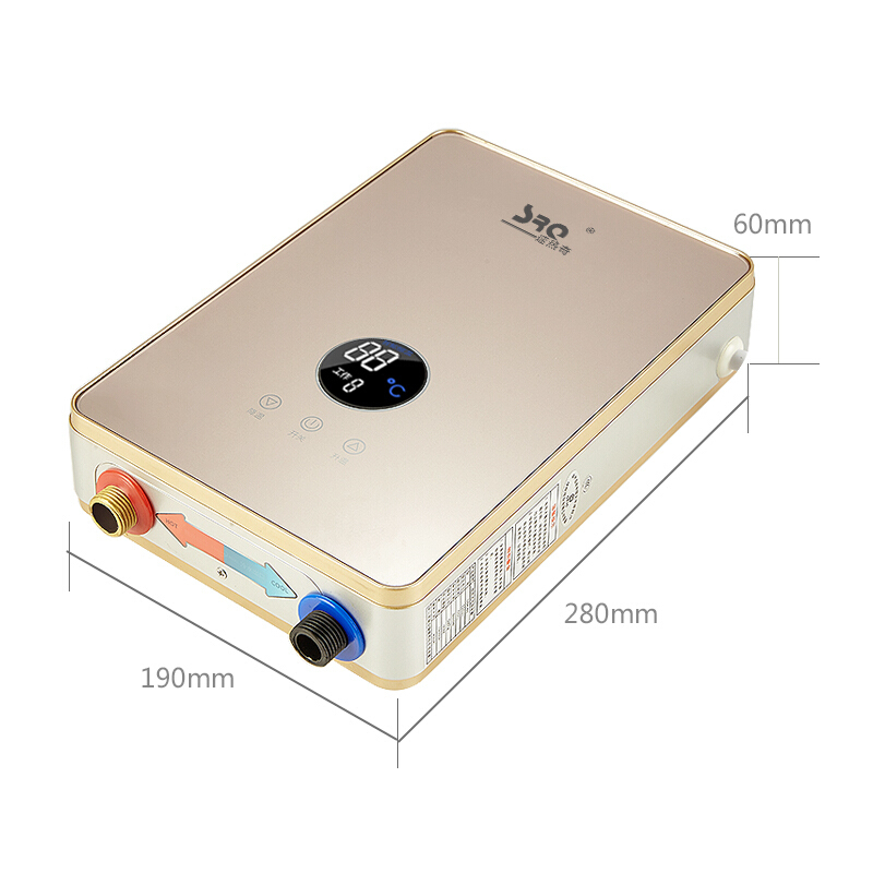 速热奇(SRQ)SRQ-9011即热式热水器 蓝色 快速即热式电热水器智能恒温快热式电热水器6500W