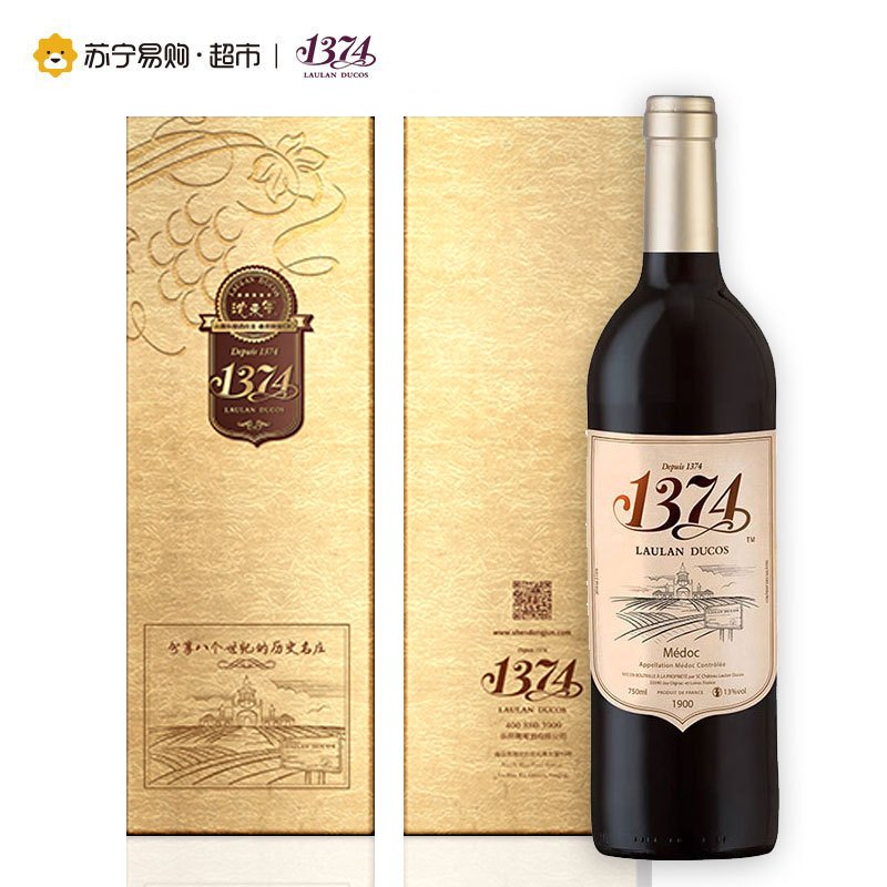 法国原瓶进口 1374乐朗干红葡萄酒 750ml单支装 礼盒装