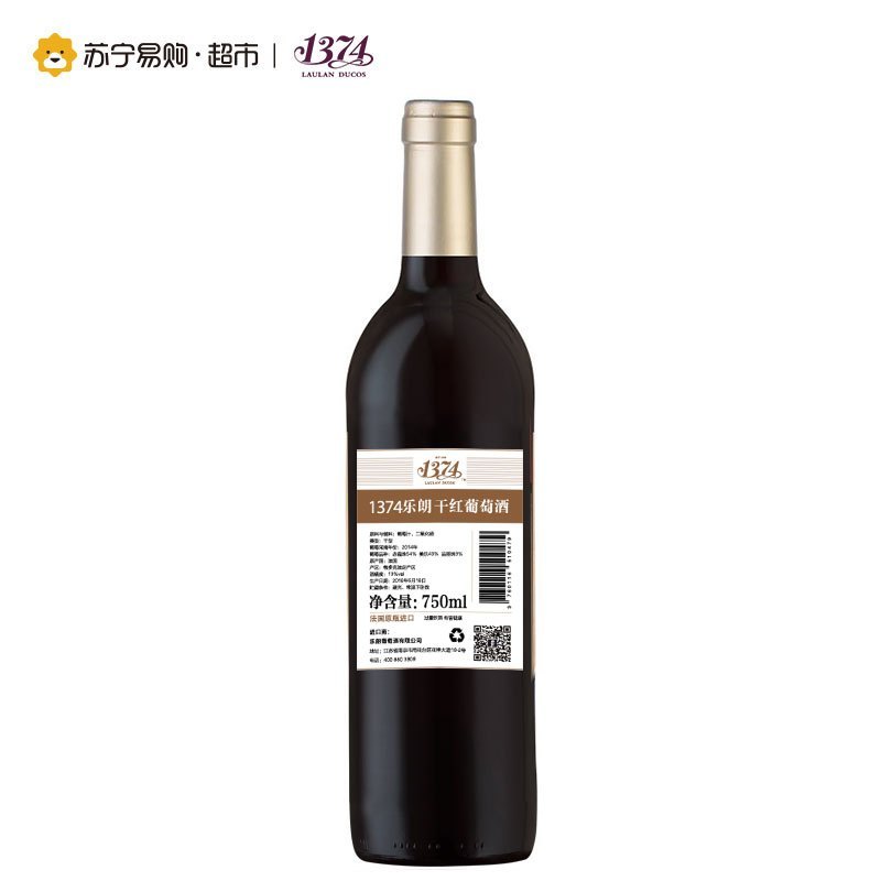 法国原瓶进口 1374乐朗干红葡萄酒 750ml单支装 礼盒装