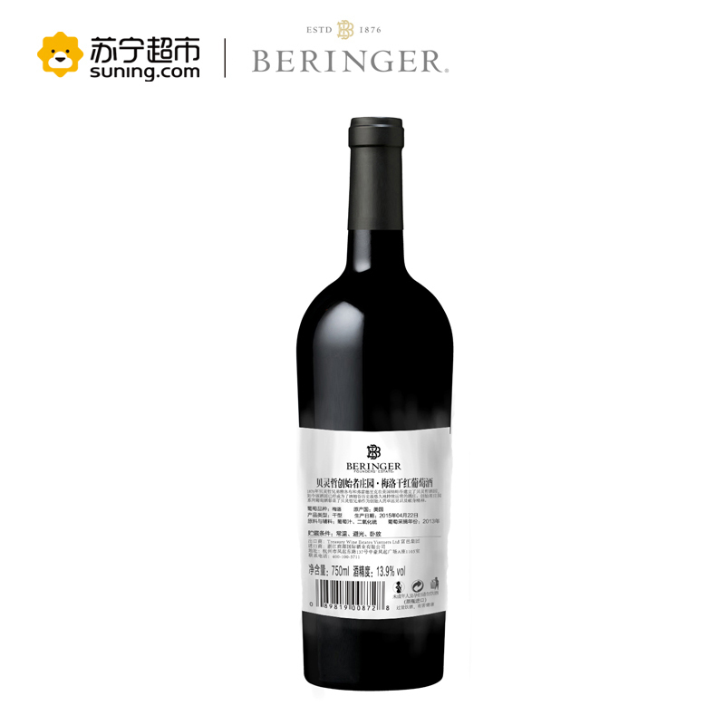 贝灵哲创始庄园梅洛干红葡萄酒750ml 单支装