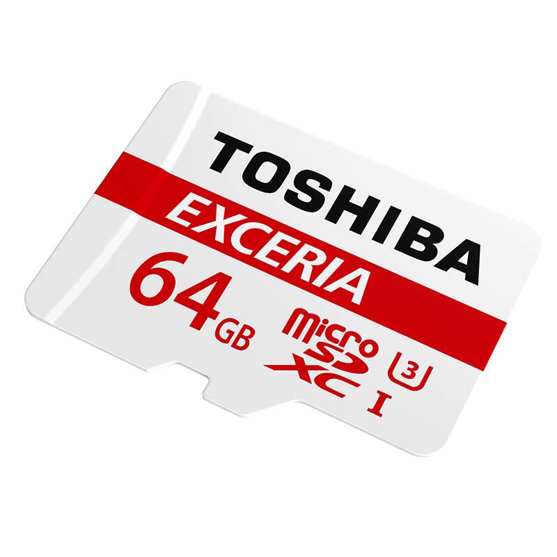 [赠读卡器/SD卡套]东芝(TOSHIBA)TF卡 64GB 90MB/s手机存储卡