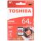 [赠读卡器]东芝(TOSHIBA)SD卡 64GB 90MB/s相机存储卡