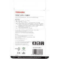 [赠读卡器]东芝(TOSHIBA)SD卡 128GB 读95MB/s写75MB/s相机存储卡