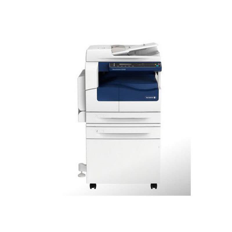富士施乐(Fuji Xerox)DocuCentre-V 2060(标配)黑白数码多功能一体机图片