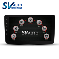 德赛西威NV5036专用大众速腾迈腾朗逸途观宝来帕萨特高7高七导航