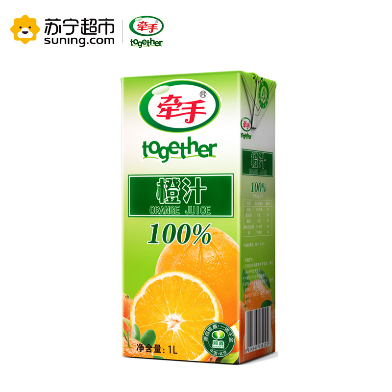 牵手果汁 100%纯果汁 橙汁 不含果肉 1L*12盒装 整箱