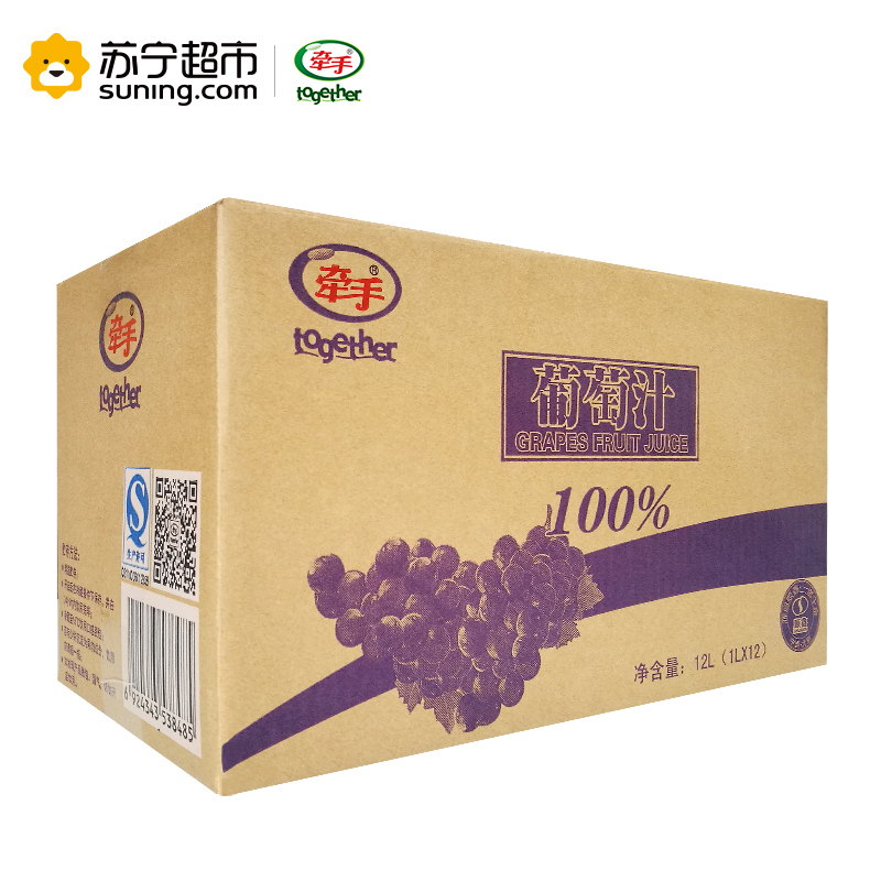 牵手果汁 100%纯果汁 葡萄汁 1L*12盒整箱