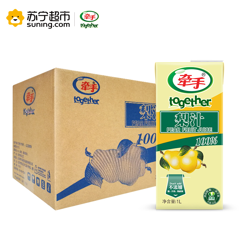 牵手果汁 100%纯果汁 梨汁 1L*12盒整箱