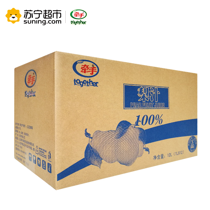 牵手果汁 100%纯果汁 梨汁 1L*12盒整箱