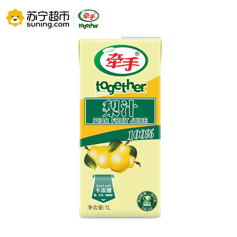 牵手果汁 100%纯果汁 梨汁 1L*12盒整箱