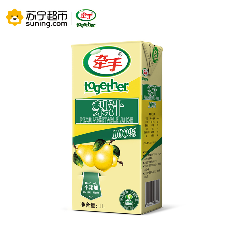 牵手果汁 100%纯果汁 梨汁 1L*12盒整箱