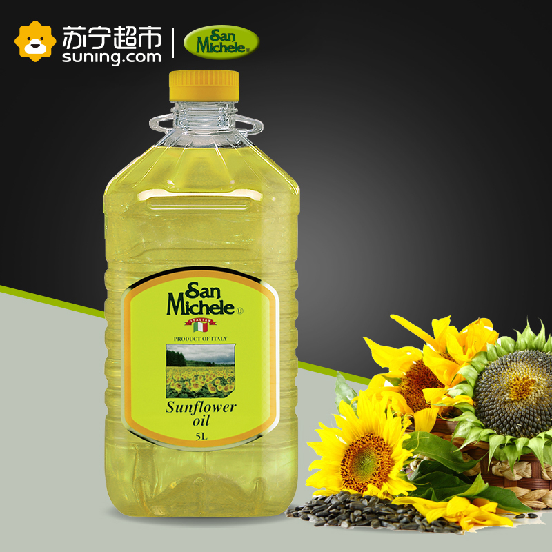圣米雪儿(San Michele)5升 葵花籽油