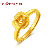 张万福珠宝 玫瑰花女戒 精品黄金足金戒指 DS-QZJ1010 精致花朵