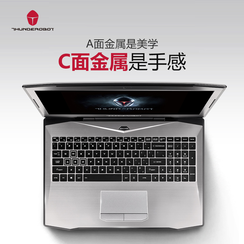 雷神 911-M3w 15.6英寸游戏本笔记本电脑 i7-6700HQ 8G 1T GTX1060 6GB显存钢板外壳