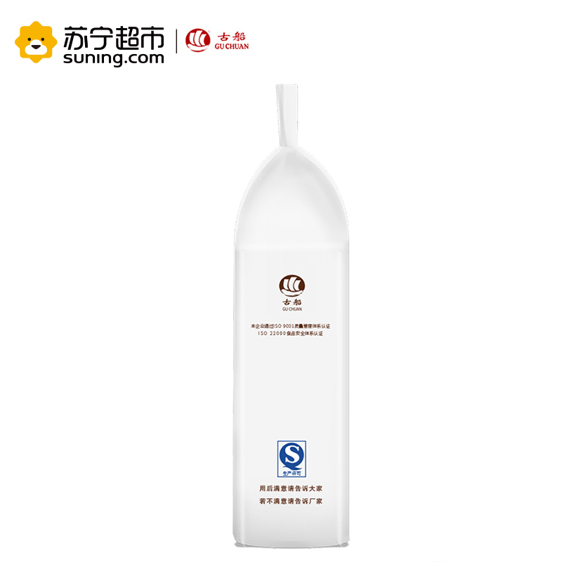 古船营养强化小麦粉[多用途]1KG