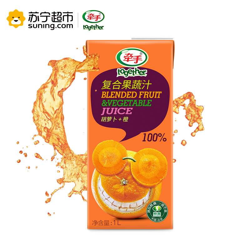 牵手果蔬汁 100%胡萝卜+橙 1L*6盒整箱