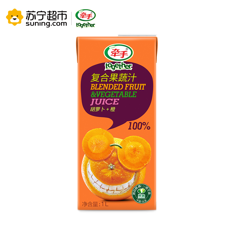 牵手果蔬汁 100%胡萝卜+橙 1L*6盒整箱