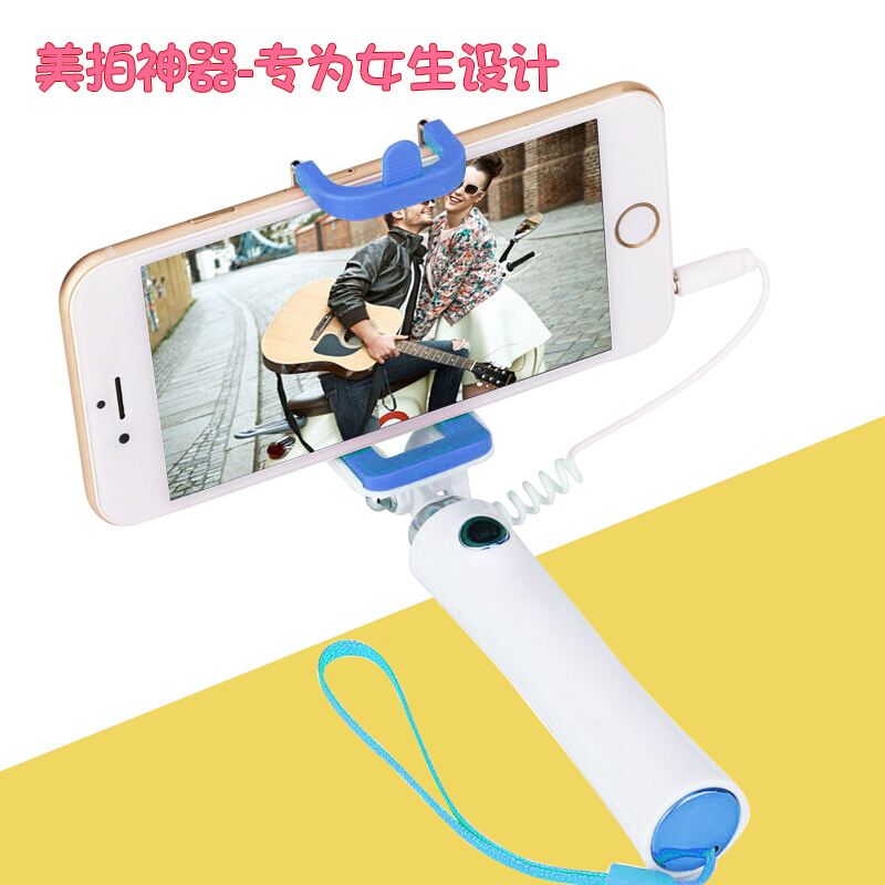 ESCASE 自拍杆 迷你自拍器 小蛮腰迷你线控自拍杆 可爱时尚 蓝色