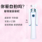 ESCASE 自拍杆 迷你自拍器 小蛮腰迷你线控自拍杆 可爱时尚 蓝色