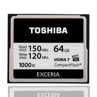 东芝(TOSHIBA)CF卡 64GB 1000X读150MB/s写120MB/s单反相机存储卡