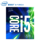 英特尔(Intel)7代酷睿四核 i5-7500 1151接口 3.4GHz 盒装CPU处理器