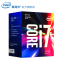 英特尔(Intel)7代酷睿四核 i7-7700 1151接口 3.6GHz 盒装CPU处理器